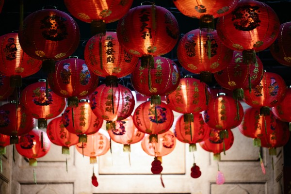 春節(jié)放假通知(圖1) 春節(jié)放假通知(圖1)