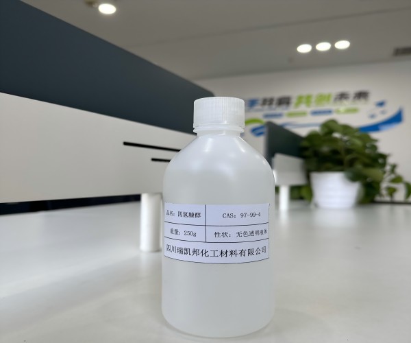 四氫糠醇的性質(zhì)和用途?(圖1) 四氫糠醇的性質(zhì)和用途?(圖1)